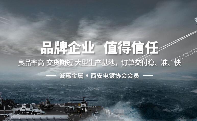 西安沈阳正尔设备制造集团(3G网站)